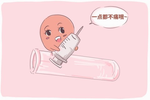 http://changchun.dacou.net/post/197.html|长春试管助孕