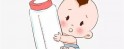 支招老婆不想长春代生孩子怎么办 打破丁克思想就8招！